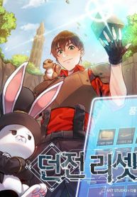 manga_7735_image