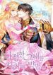manga_7753_image