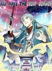 manga_7777_image