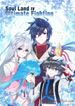 manga_7797_image