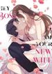 manga_7805_image