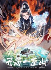 manga_7957_image
