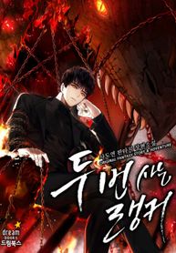 manga_7965_image