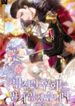 manga_7973_image