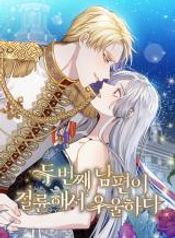 manga_8128_image