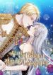 manga_8128_image