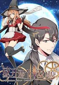 manga_8130_image
