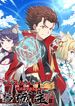 manga_8144_image