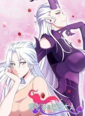 manga_8150_image