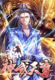 manga_8152_image