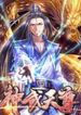 manga_8152_image