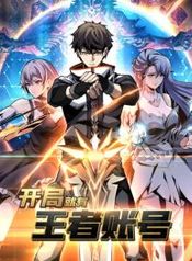 manga_8156_image