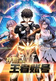 manga_8156_image