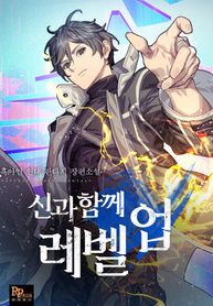 manga_8168_image