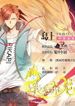 manga_8176_image