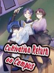 manga_8182_image