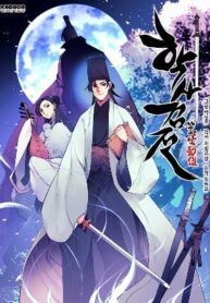 manga_8223_image