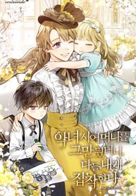 manga_8310_image