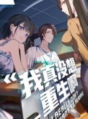 manga_8497_image