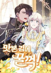 manga_8674_image