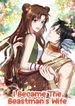 manga_8913_image