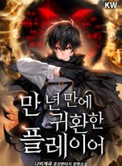 manga_8996_image