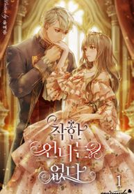 manga_9030_image
