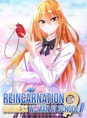 manga_9048_image