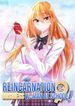 manga_9048_image