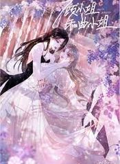 manga_9084_image