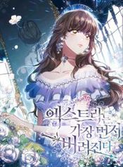 manga_9094_image