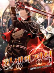 manga_9125_image