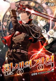 manga_9125_image