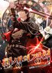manga_9125_image
