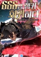 manga_9178_image