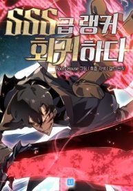 manga_9178_image