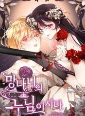 manga_9278_image