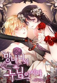manga_9278_image