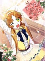 manga_9389_image