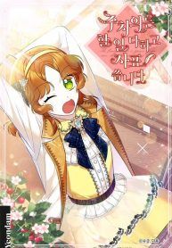 manga_9389_image