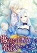 manga_9414_image