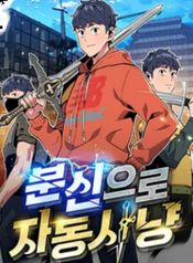 manga_9426_image