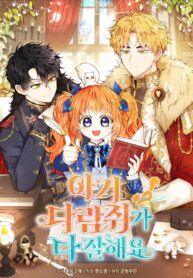 manga_9495_image