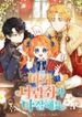 manga_9495_image