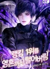 manga_9501_image