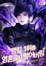manga_9501_image