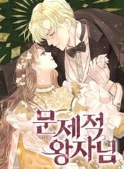 manga_9620_image