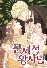 manga_9620_image