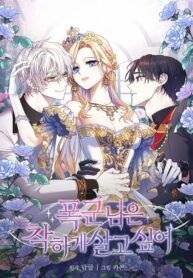 manga_10031_image