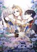 manga_10031_image